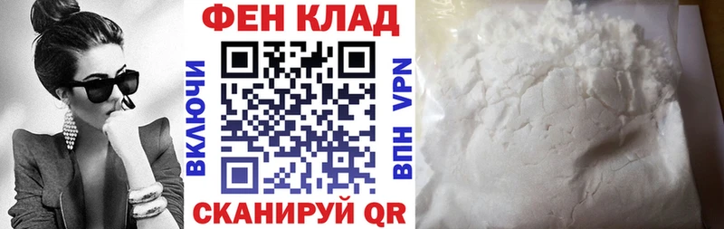 Амфетамин VHQ Вологда