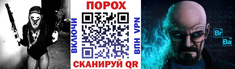 OMG вход  Вологда  АМФ Розовый 