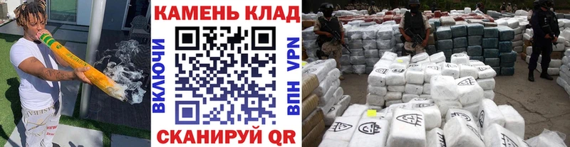 ГАШИШ hashish  Вологда 