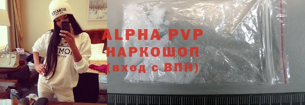 mdma Аша