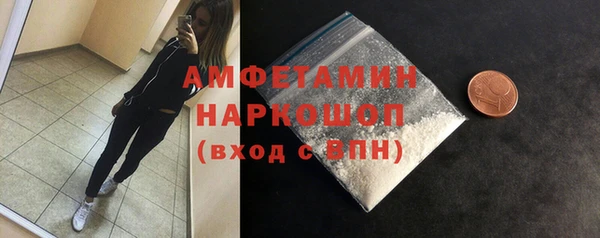 меф Бабаево