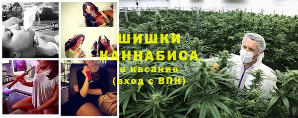 меф Бабаево