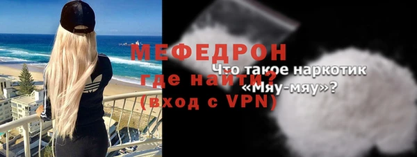 ПСИЛОЦИБИНОВЫЕ ГРИБЫ Ахтубинск