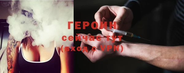 mdma Аша