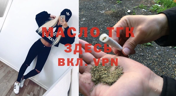 кокаин VHQ Верхнеуральск