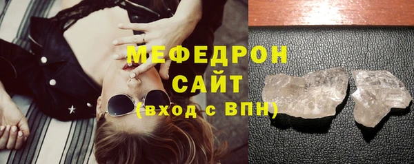 экстази Апатиты