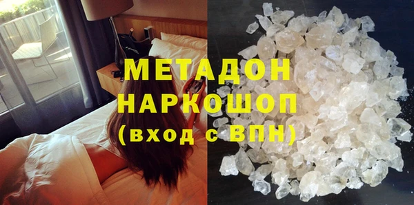 mdma Аша