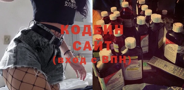 меф Анжеро-Судженск