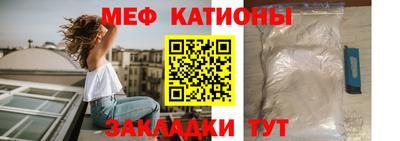 ПСИЛОЦИБИНОВЫЕ ГРИБЫ Балашиха