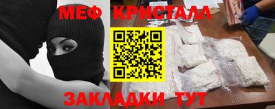 амф Балаково