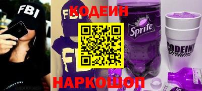 spice Гагарин