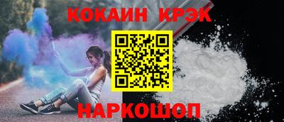 spice Гагарин