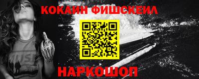 амф Балаково