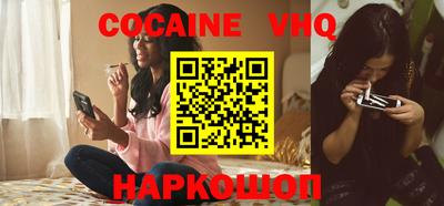 spice Гатчина