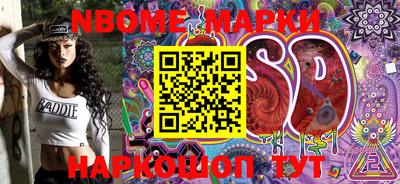 ПСИЛОЦИБИНОВЫЕ ГРИБЫ Балашиха