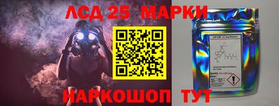 MDMA Абакан