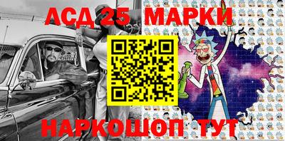 ПСИЛОЦИБИНОВЫЕ ГРИБЫ Балашиха