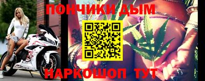 амф Балаково