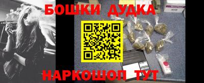 ПСИЛОЦИБИНОВЫЕ ГРИБЫ Балашиха