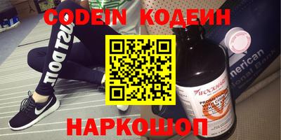 spice Гагарин