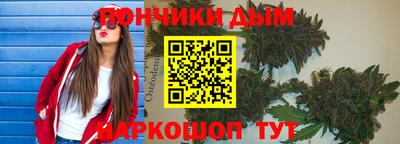 амф Балаково