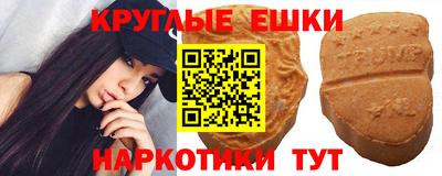 spice Гагарин