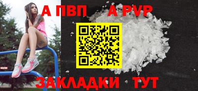 ПСИЛОЦИБИНОВЫЕ ГРИБЫ Балашиха