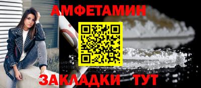 spice Гагарин