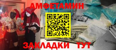 крисы Гусь-Хрустальный