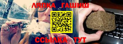 ПСИЛОЦИБИНОВЫЕ ГРИБЫ Балашиха