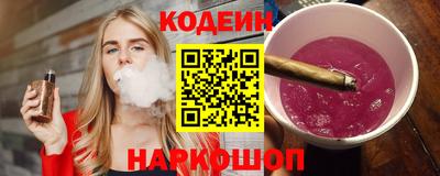 spice Гатчина