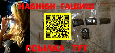 spice Гатчина