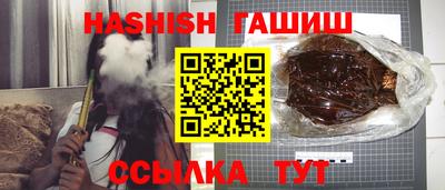 стафф Гусев
