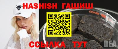 амф Балаково