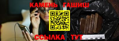 spice Гатчина