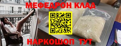 ПСИЛОЦИБИНОВЫЕ ГРИБЫ Балашиха