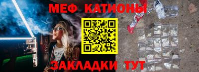 spice Гатчина