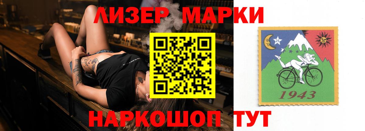 ЛСД экстази ecstasy  Вологда  LSD-25 экстази  ЛСД экстази кислота 